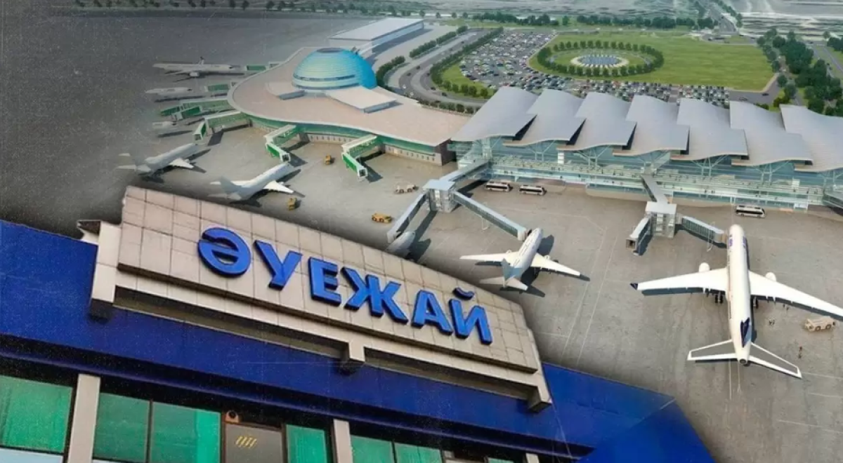 Аэропорт в Туркестане оштрафовали на 14 млн тенге