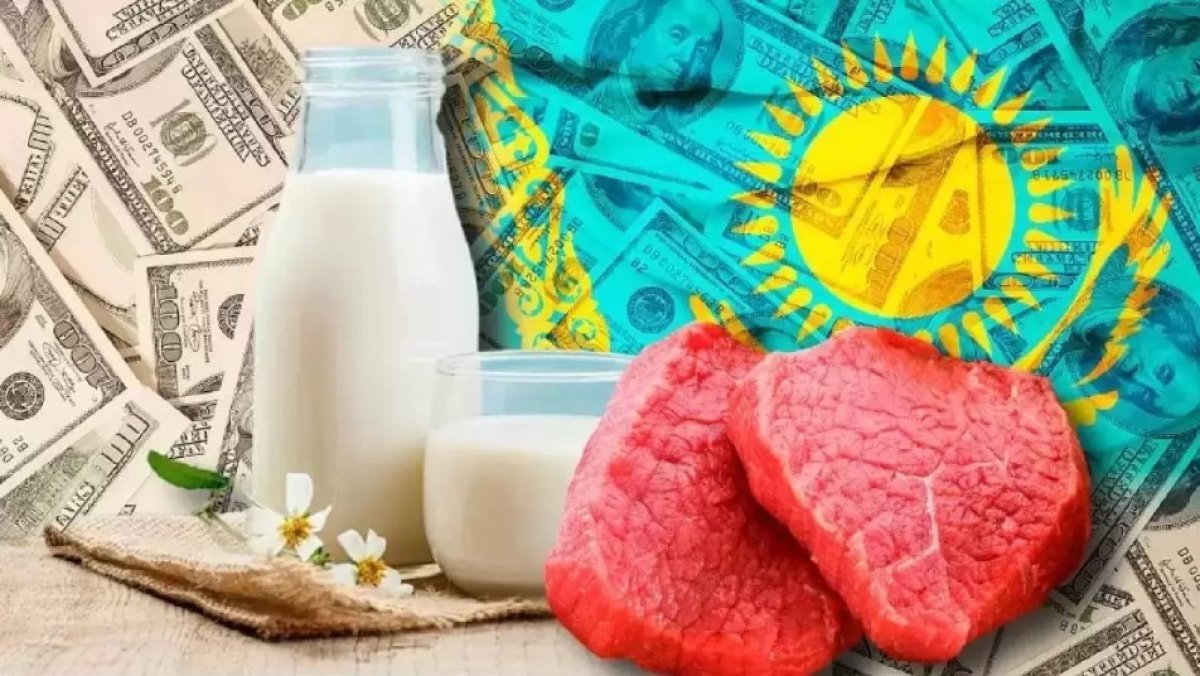 Когда фермерам разрешат экспортировать говядину, рассказали в Минсельхозе