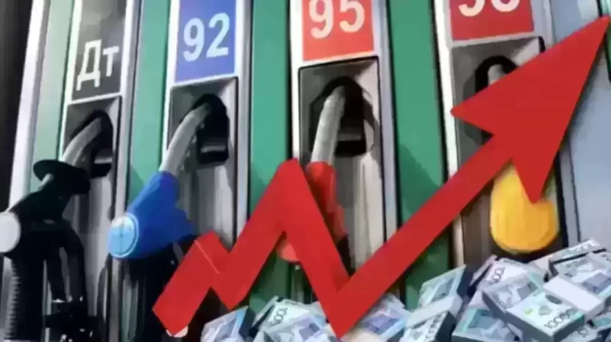 Где бензин дешевле: Казахстан в мировом рейтинге топливных цен