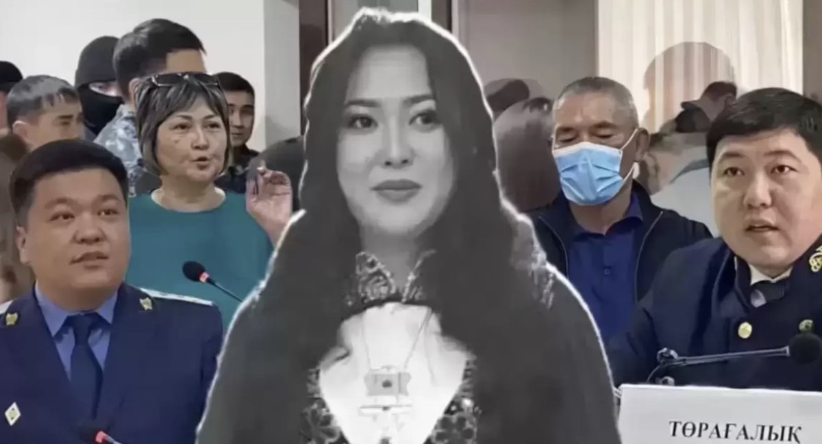 Апелляция по делу Айзат Джумановой: приговор оставили без изменений