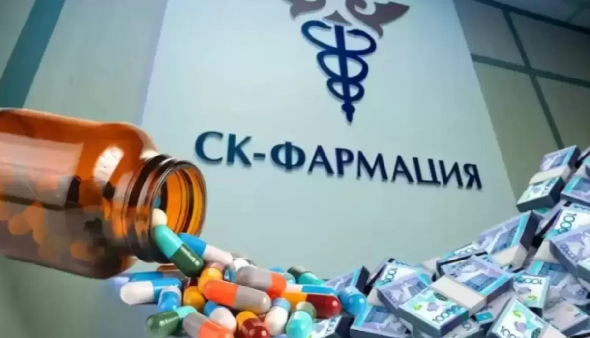 Отчаяние онкобольных: как долго продлятся перебои с препаратами в Казахстане