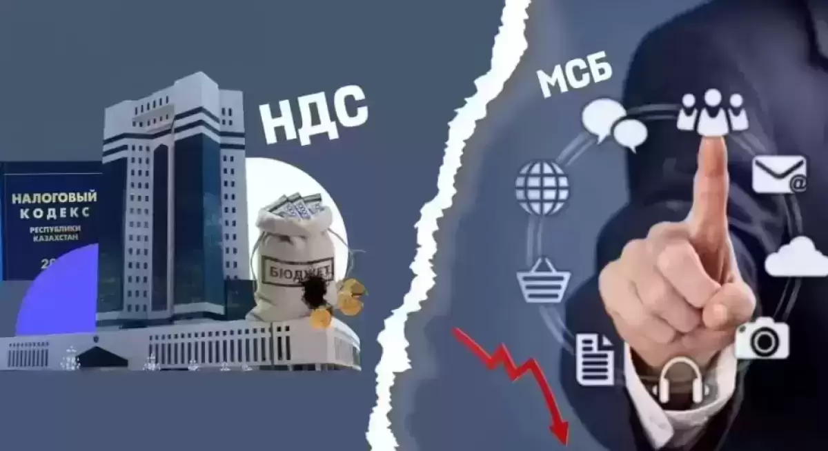 Власти отказываются пересматривать скандальную норму Налогового кодекса