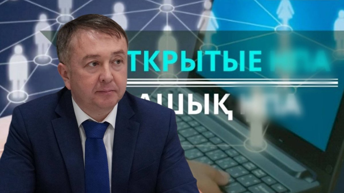 «Открытые НПА» останутся полуоткрытыми