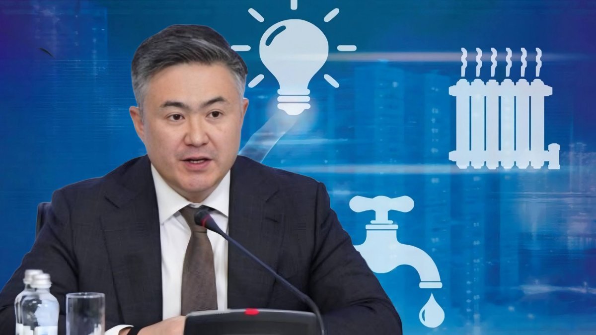 Риски есть: Нацбанк о росте тарифов ЖКХ