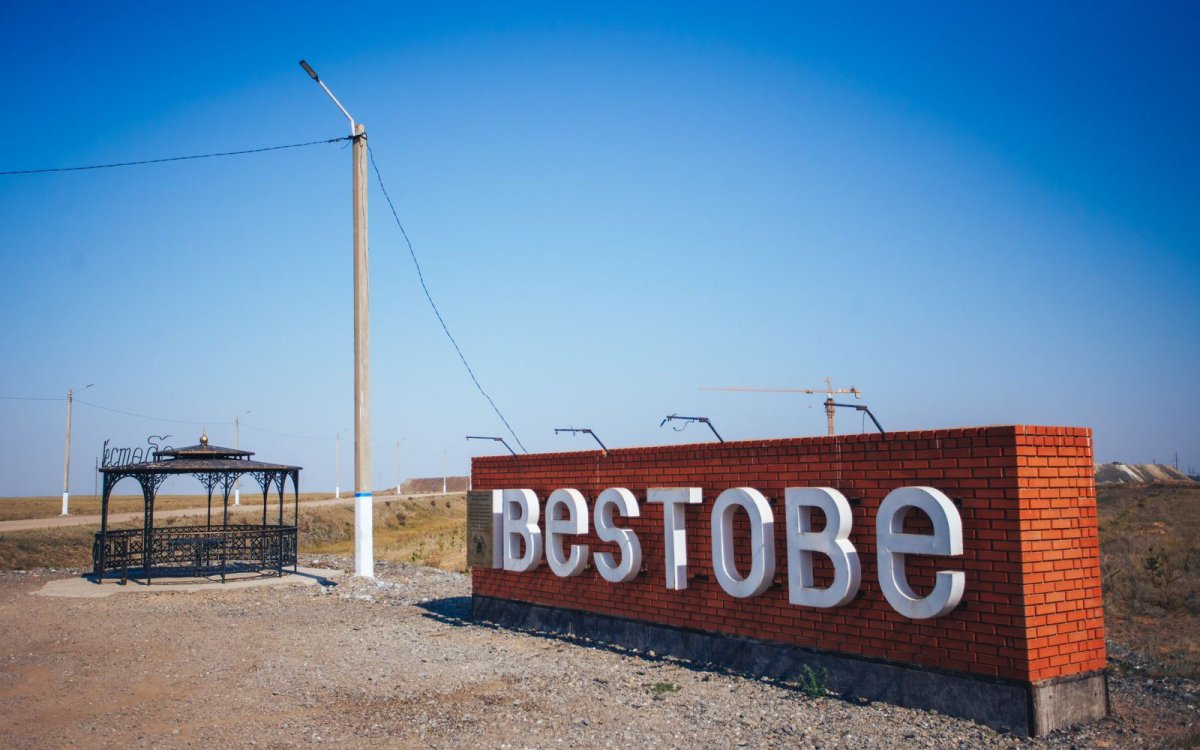 На шахте «Казахалтын» погиб ещё один старатель