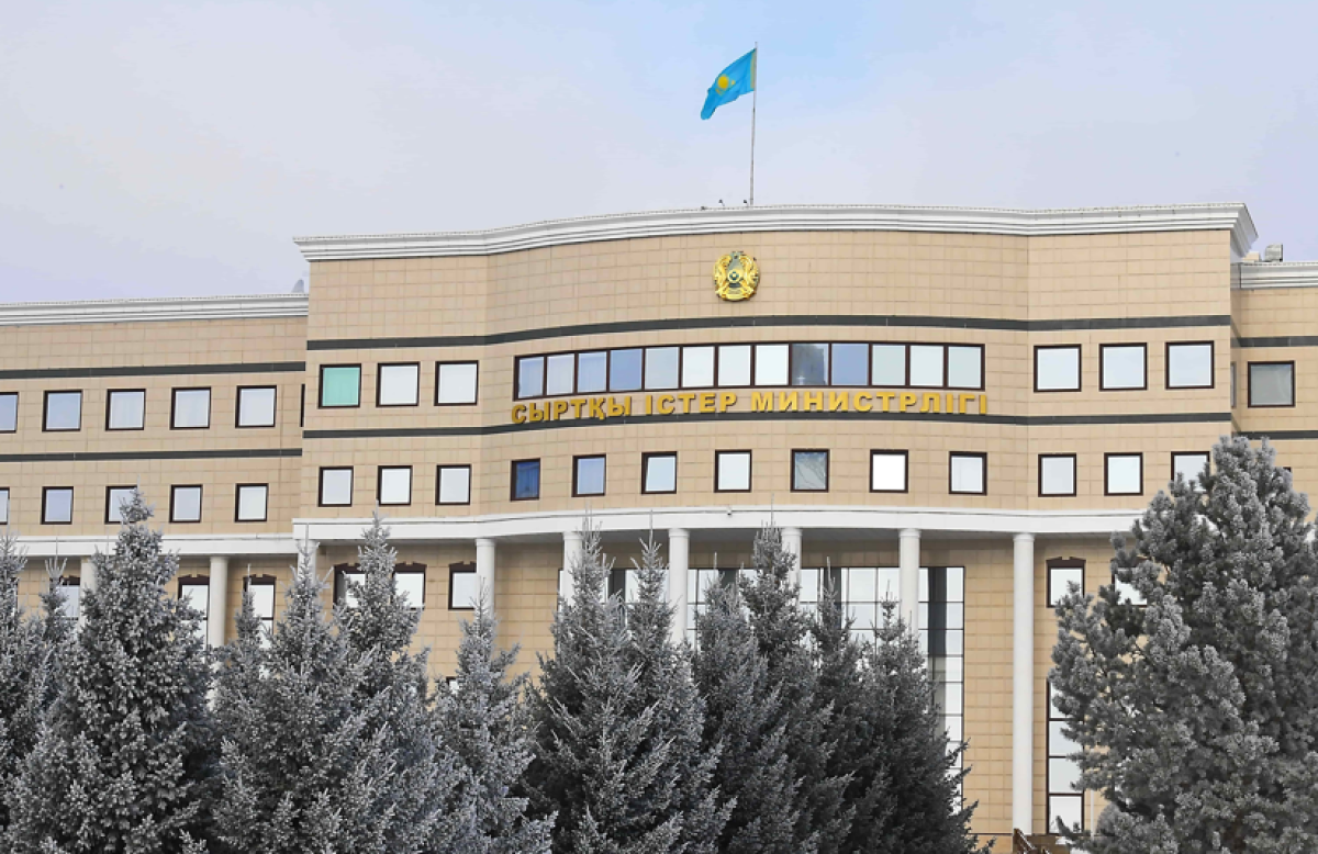 МИД РК обратился к гражданам из-за ситуации на Ближнем Востоке