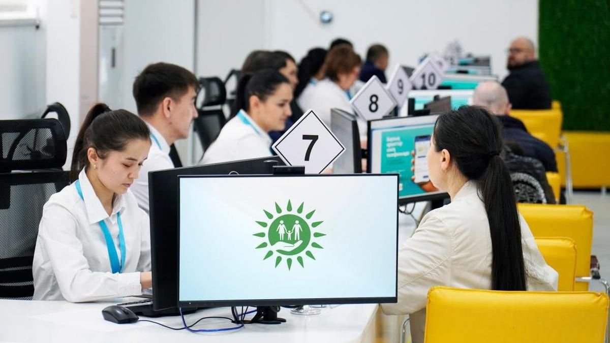 Праздничные выходные:  как будут работать ЦОНы и спецЦОНы в марте