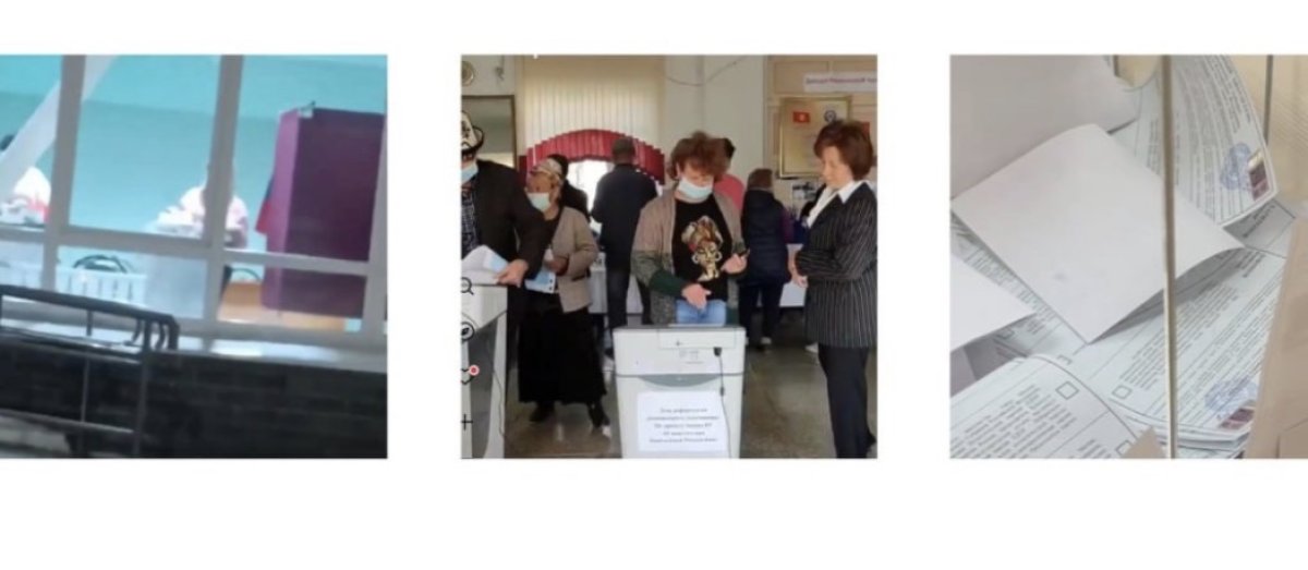 Фейковые ролики о «вбросах на выборах» начали распространяться в соцсетях