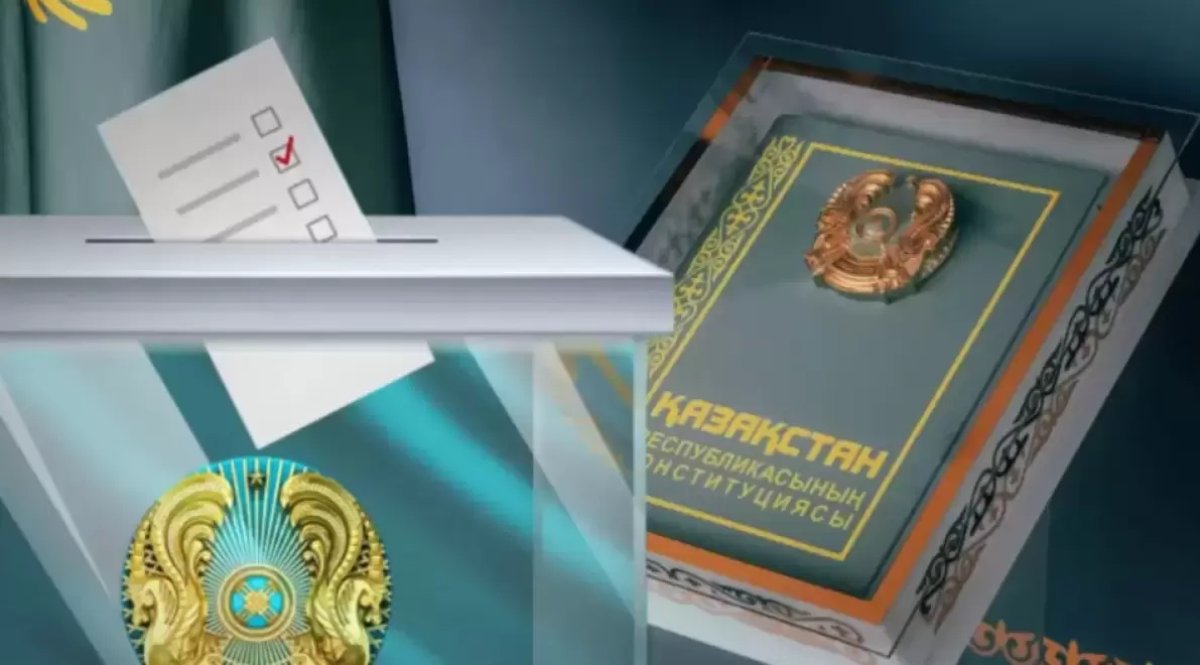 Казахстан закрывает 11 зарубежных участков для голосования на референдуме
