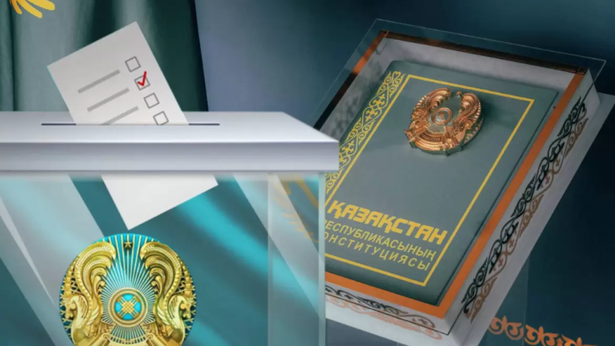 Сколько участков для голосования по Конституции Казахстана открыли за рубежом