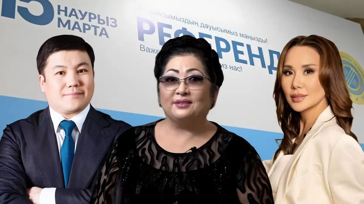 Звезды на референдуме: кто пришёл голосовать и что они сказали