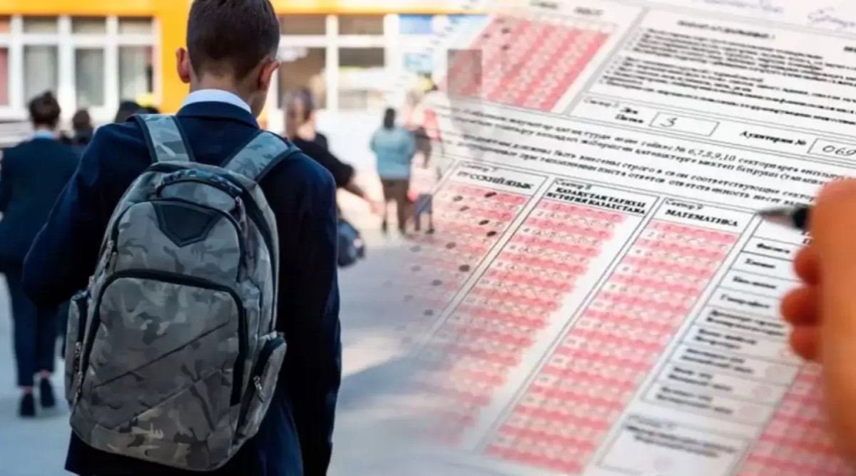 Не только шпаргалки: на какие хитрости идут школьники при сдаче ЕНТ