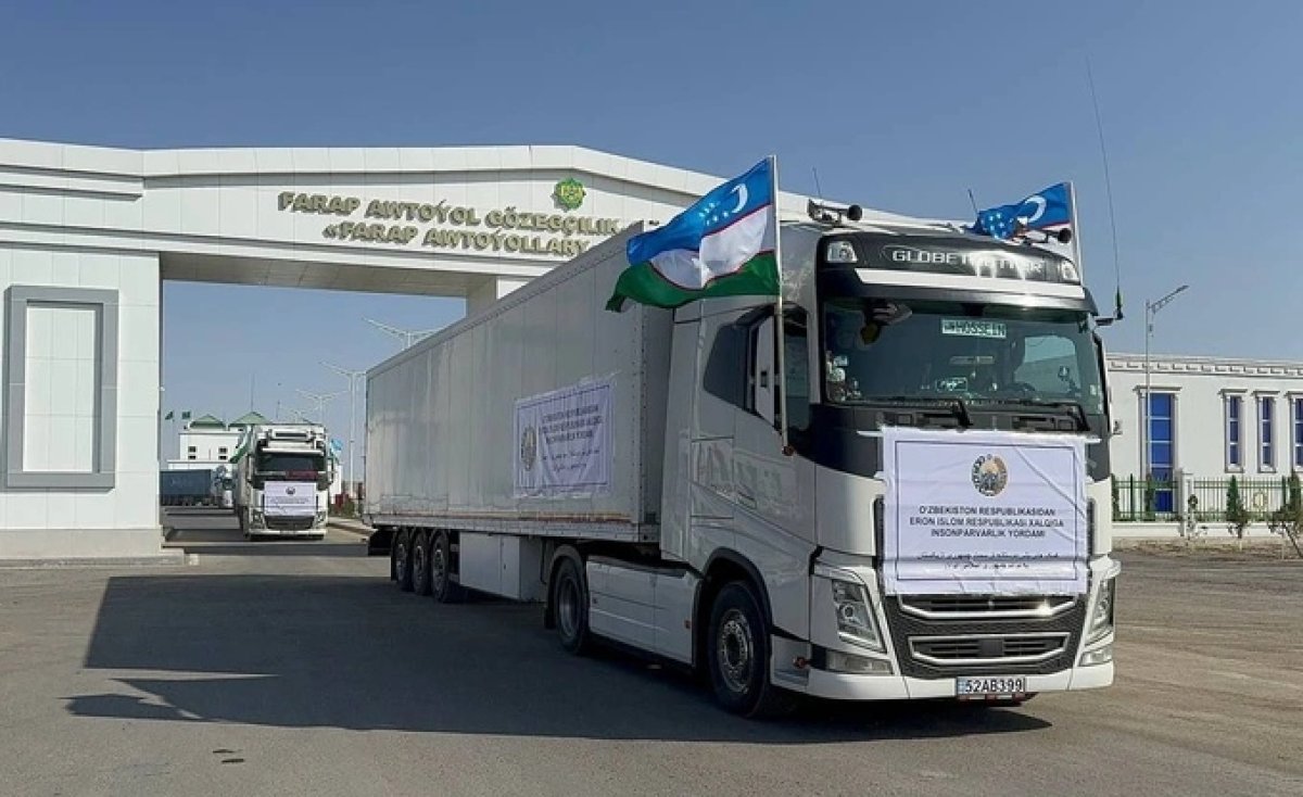 Власти Узбекистана направили гуманитарную помощь Ирану