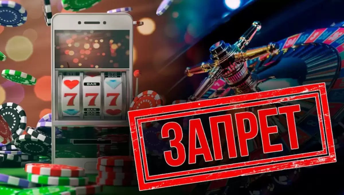 Высокопоставленные чиновники просаживали миллионы на ставках в Экибастузе