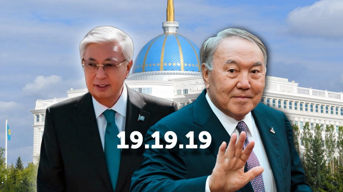 19.19.19. Семь лет назад Назарбаев сложил полномочия