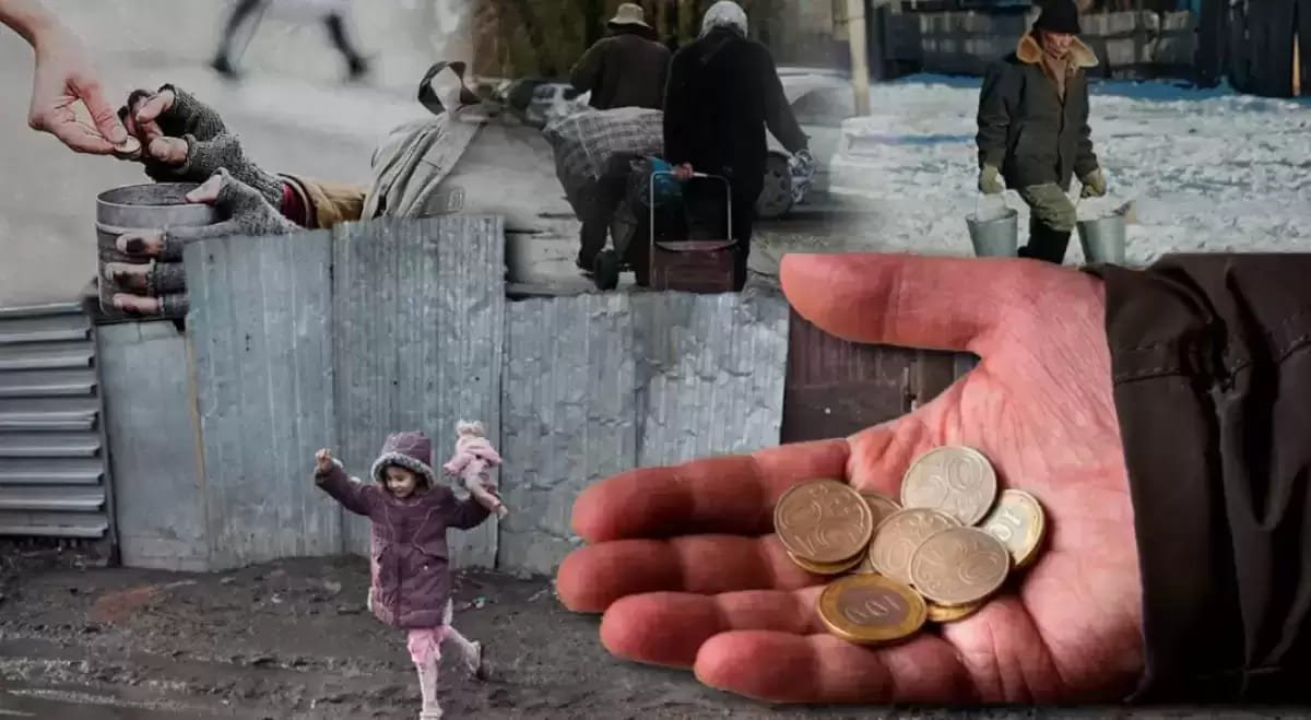 Статистика бедности в Казахстане: кто в группе риска?