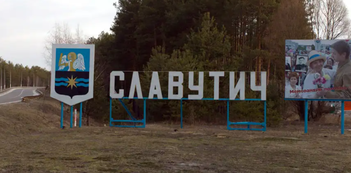 Удары по инфраструктуре оставили города Украины без света