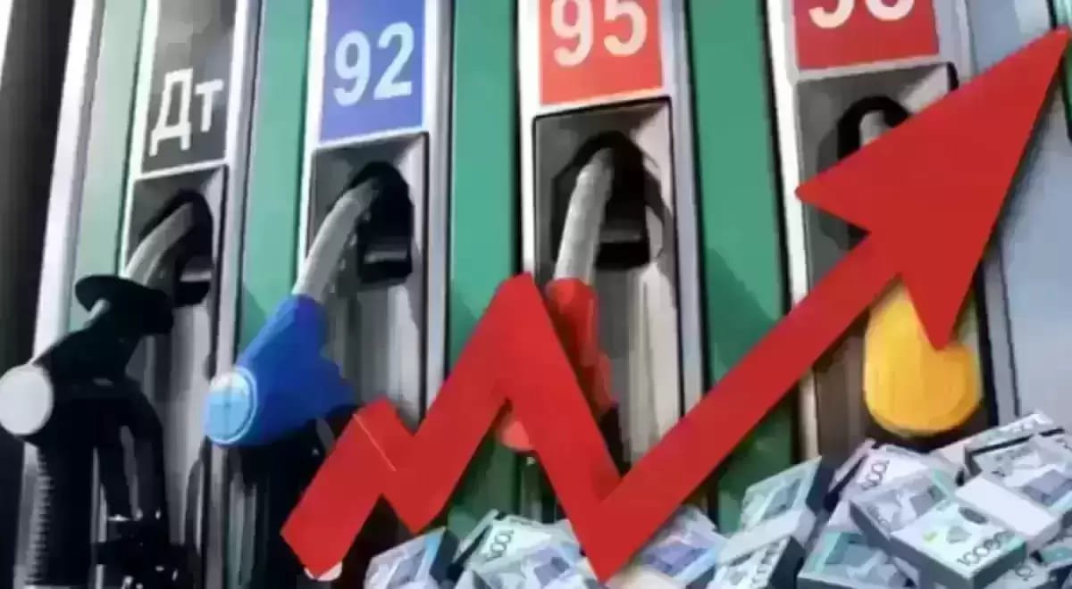 О шоковом росте цен на бензин предупредили казахстанцев