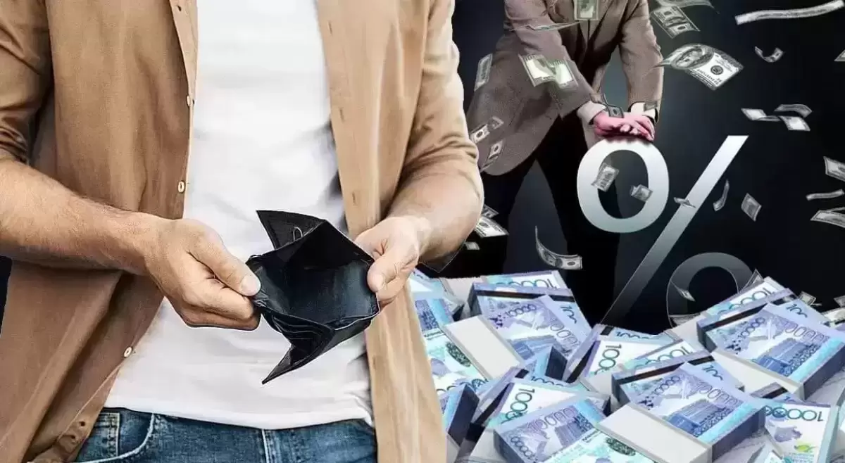 Мы беднеем: казахстанцы начали экономить на всём, кроме базового