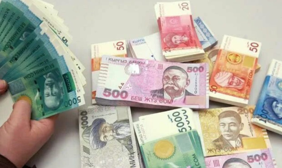 Об историческом событии заявили власти Кыргызстана