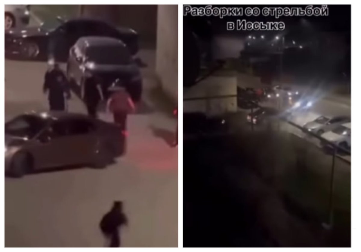 Стрельба в Есике: семь человек увезли в изолятор