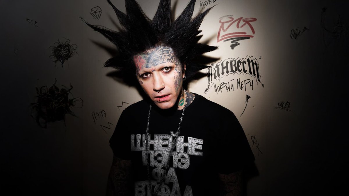 Казахстанского рэпера оштрафовали в Москве за «явное неуважение к обществу»