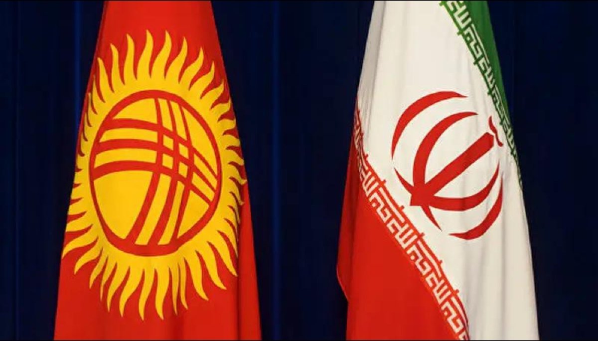 Власти приняли решение о закрытии посольства Кыргызстана в Иране
