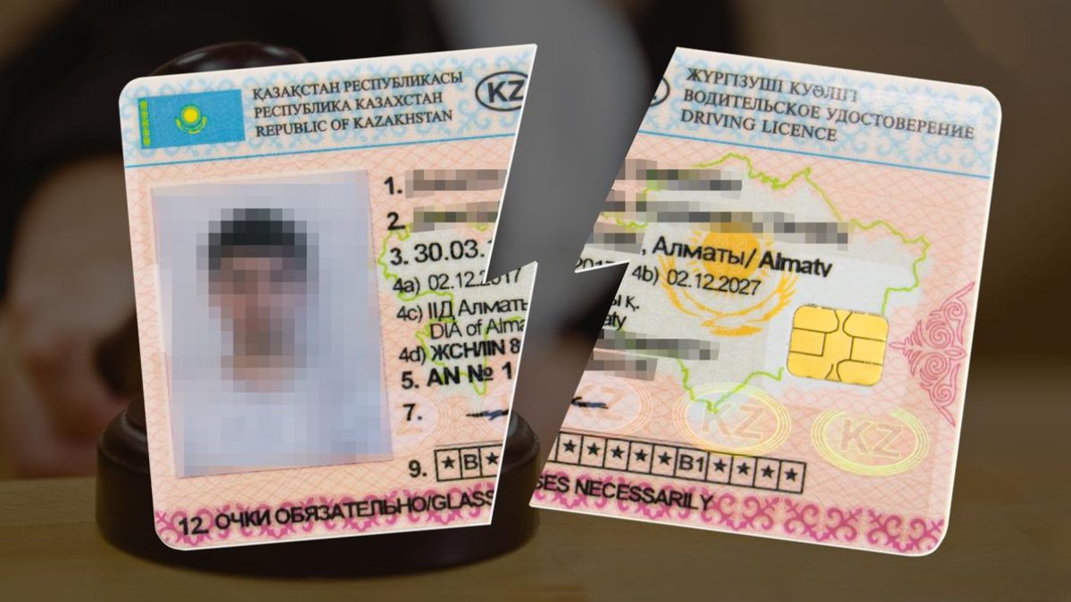 В мажилисе назвали тех казахстанцев, кому не положена административная амнистия