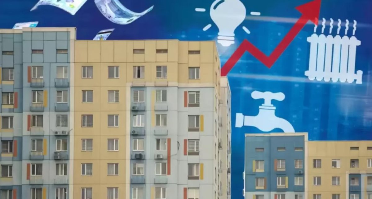 Повышение тарифов дадут двукратную инфляцию – Нацбанк предупреждает правительство