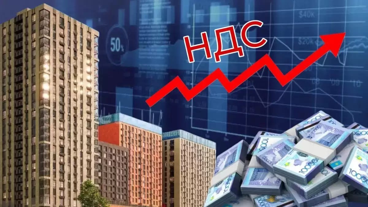 800 тысяч за квадрат не предел: почему жильё в Алматы может подорожать ещё сильнее?