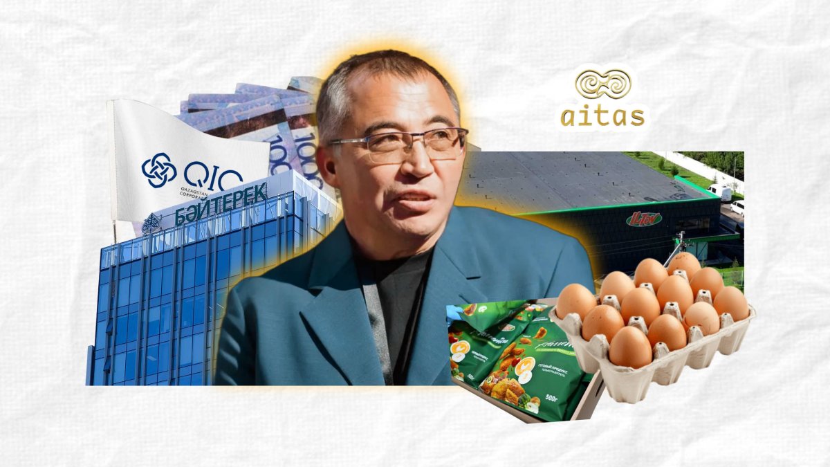 Как олигарх Серик Толукпаев строит бизнес на государственных деньгах?