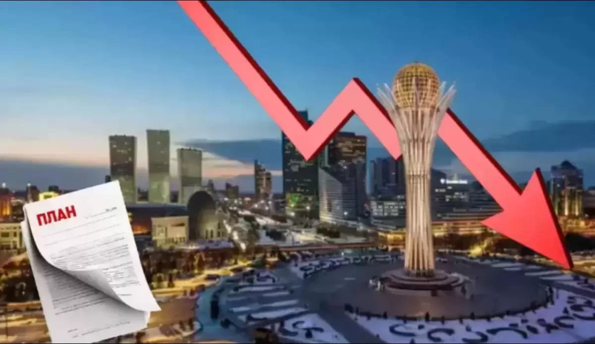 Найдено объяснение массовому уходу российского бизнеса из Казахстана