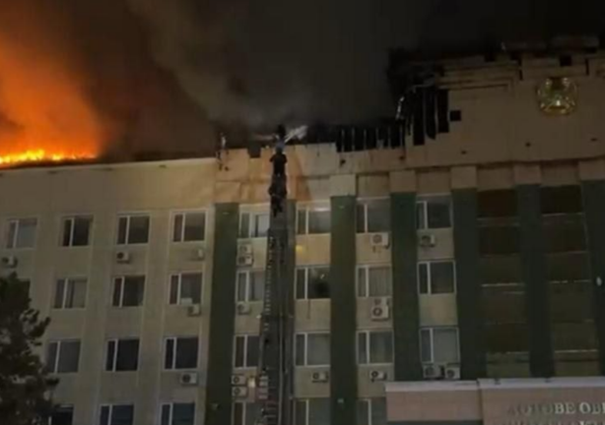 Пожар в акимате Актобе полностью ликвидирован