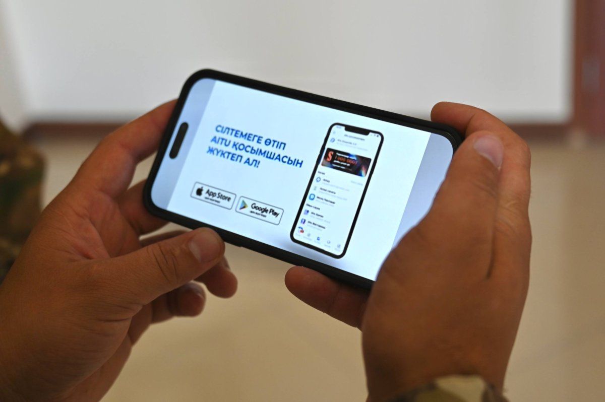 Казахстанских страховщиков заставляют переходить на мессенджер Aitu — Bloomberg