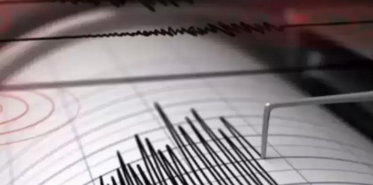 Землетрясение произошло в Алматинской области