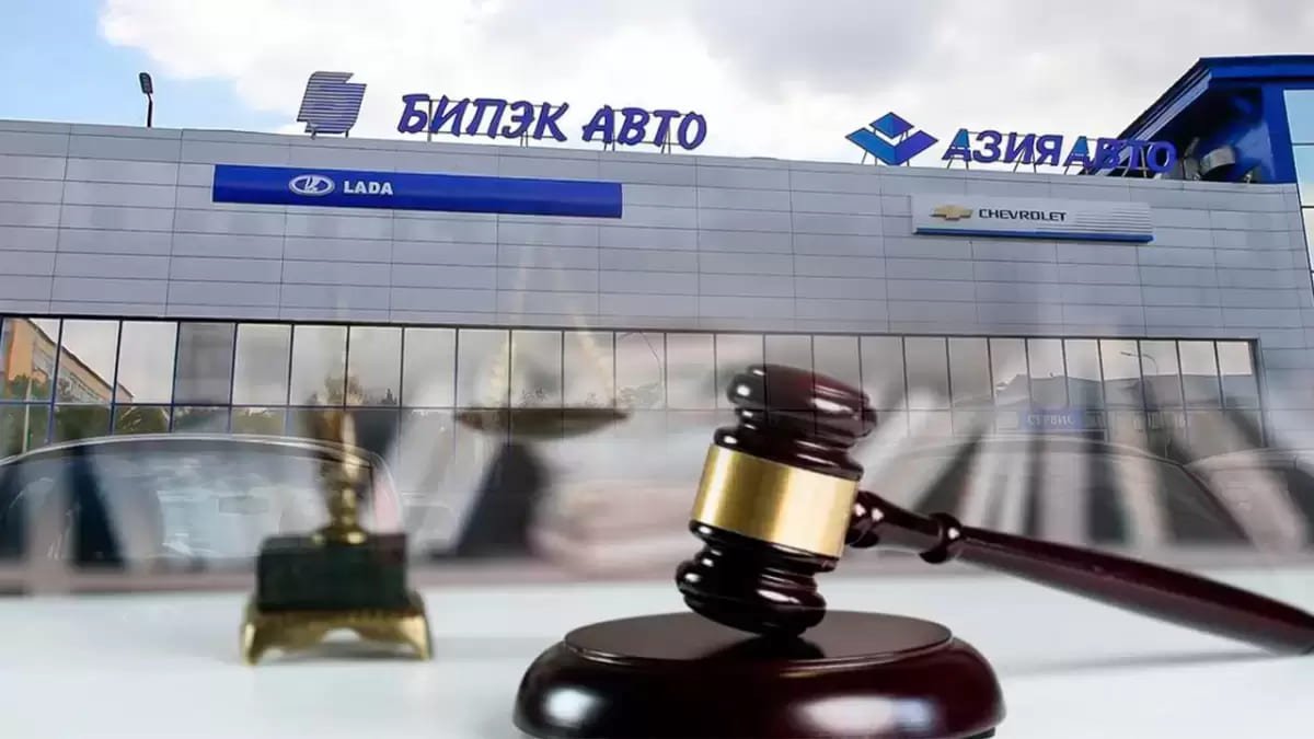 Чиновники объяснили продажу завода за 0 тенге на востоке Казахстана