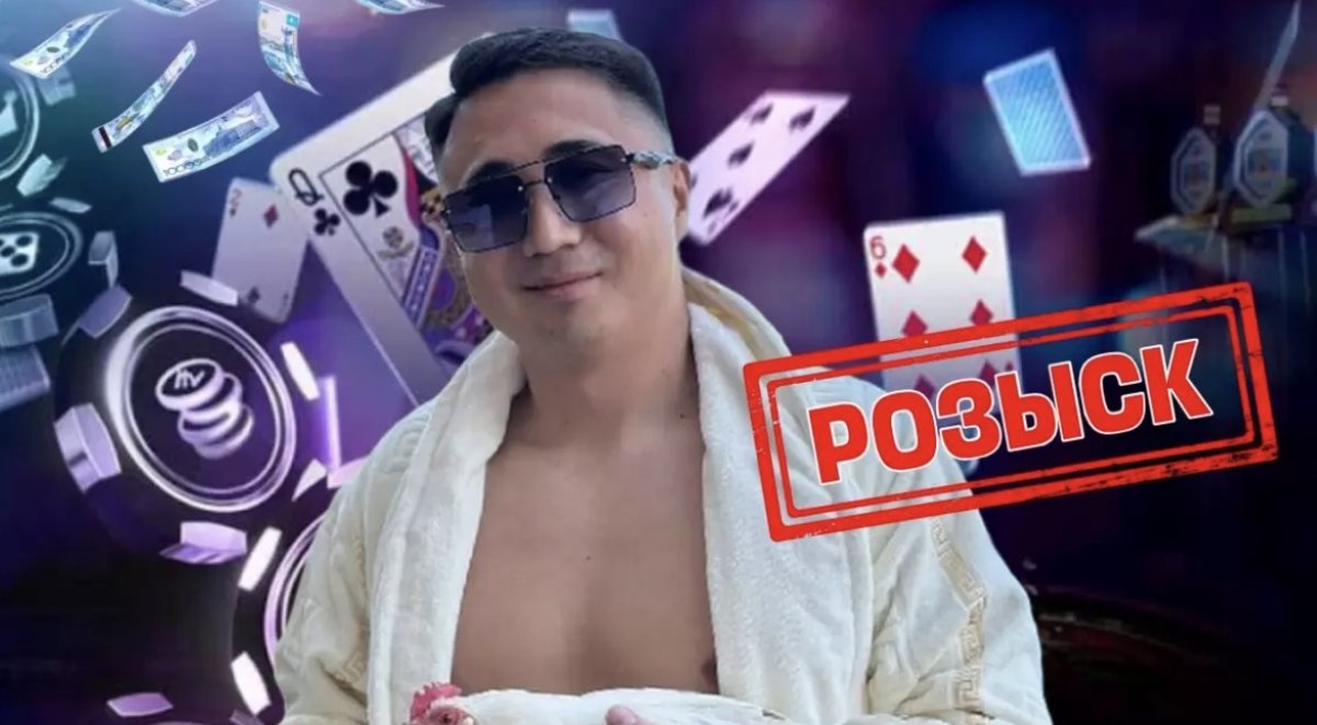 Популярного блогера Кайсара Камзу задержали во Вьетнаме