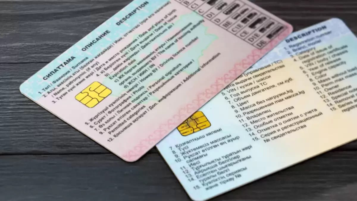 Сдать на права станет проще: новые возможности для казахстанцев