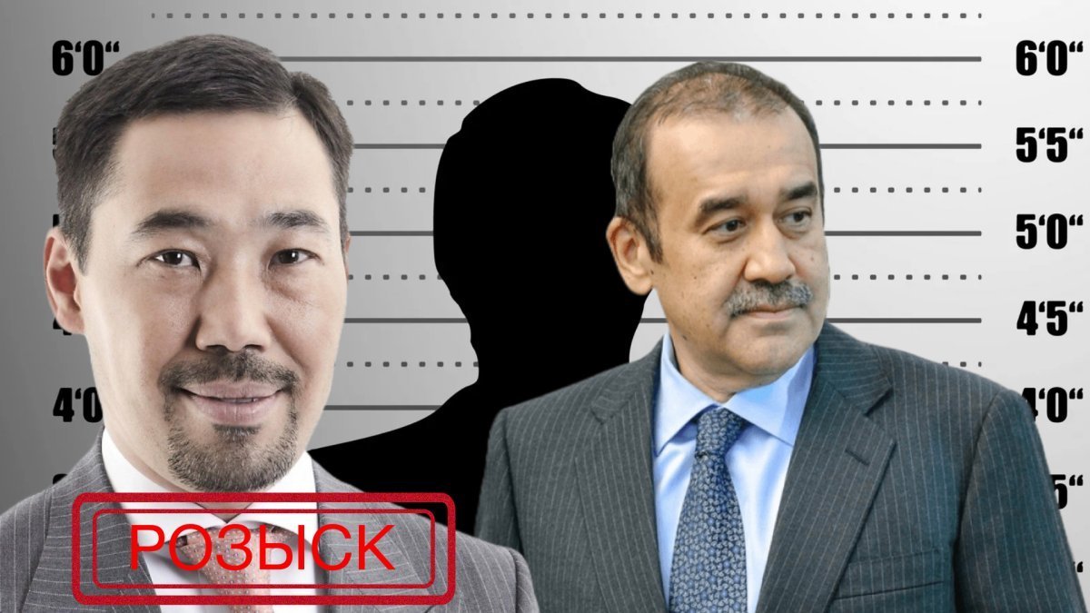 Бывшего зятя Масимова разыскивают по делу о миллиардном хищении
