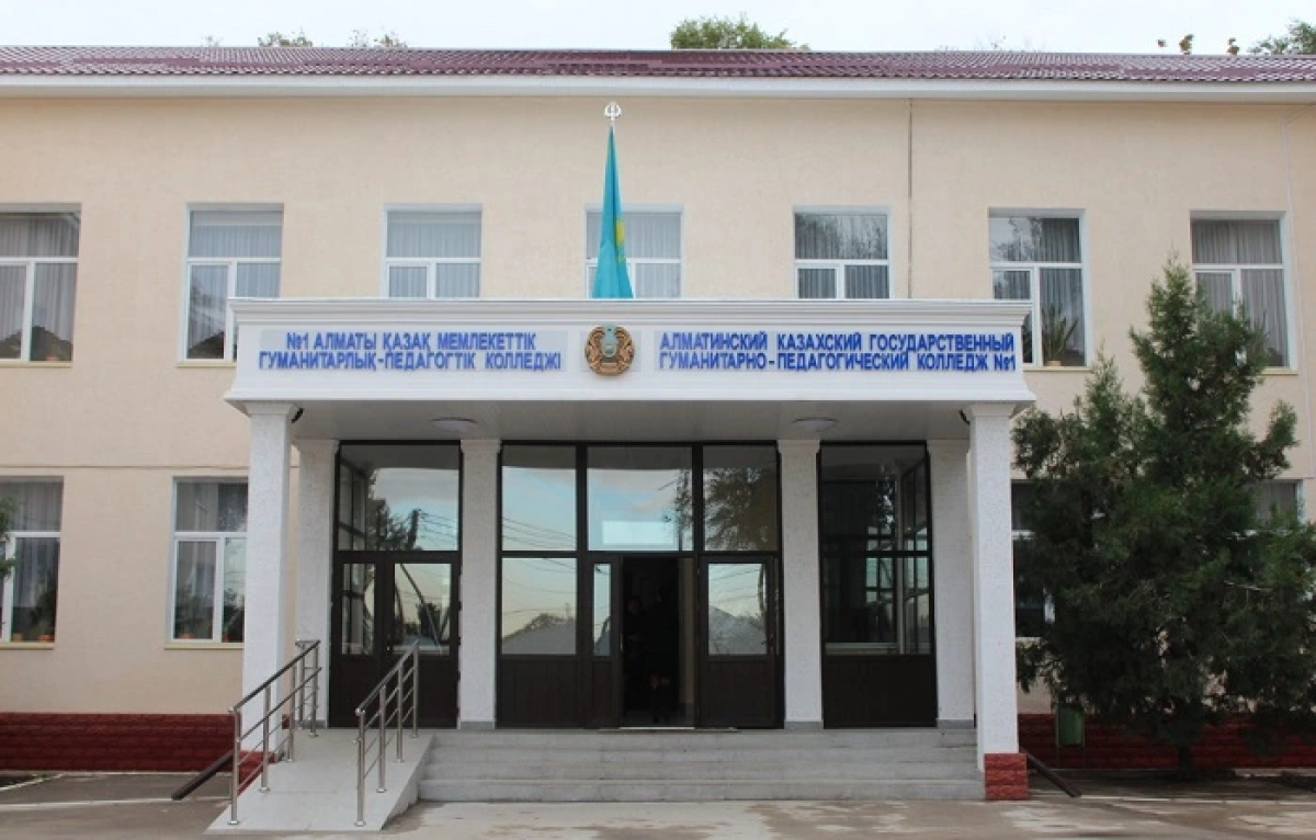 В колледже Алматы выявили случай туберкулёза