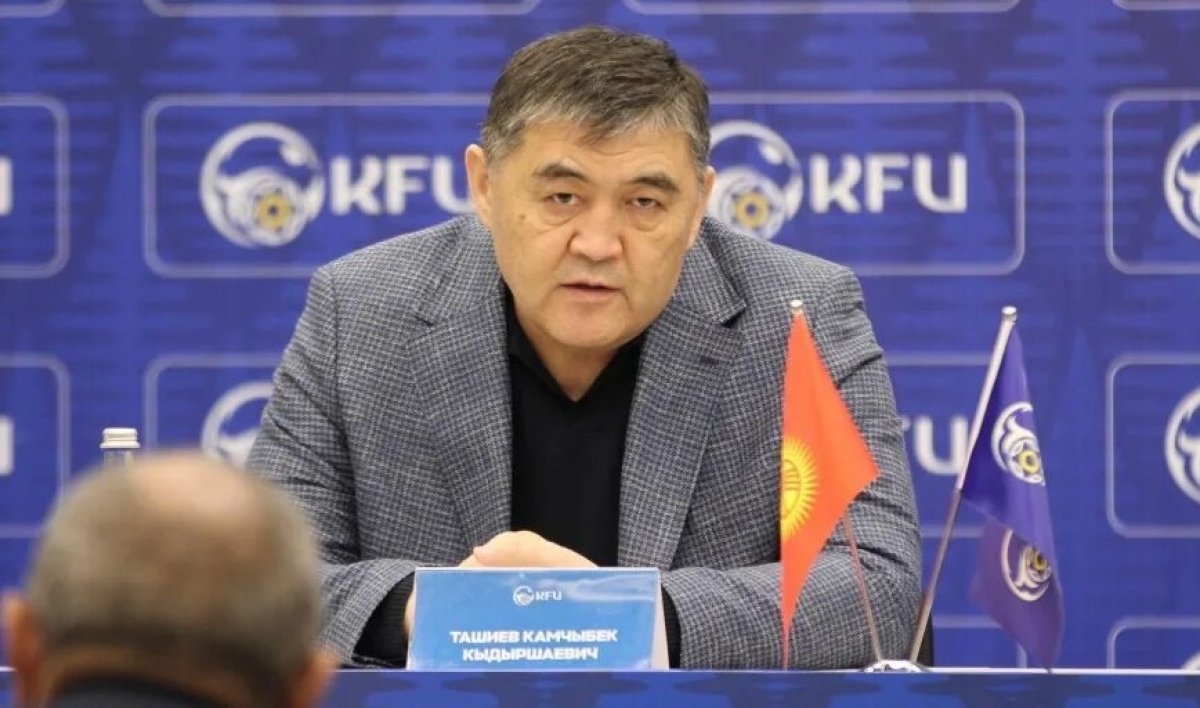 Камчыбек Ташиев лишился ещё одной руководящей должности