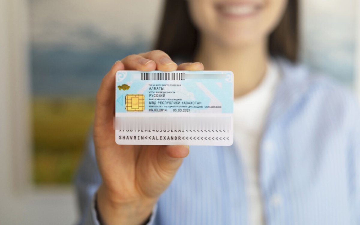 ИИН в чеках: Минфин предлагает новые правила для медуслуг