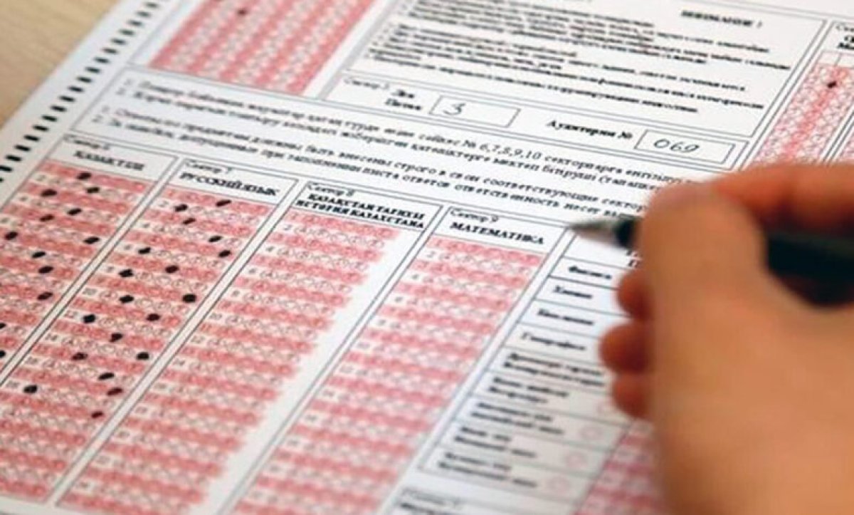 Реформа ЕНТ: казахстанским выпускникам станет сложнее поступить на грант