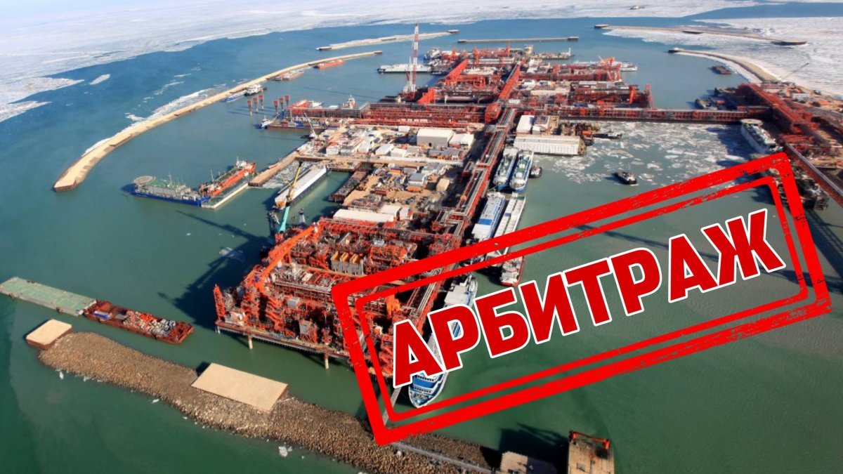 Инвесторы Кашагана проиграли ещё один суд в Казахстане