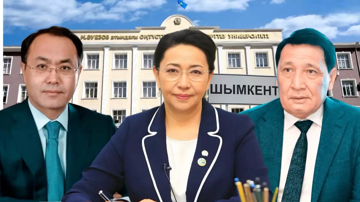 Шлейф Кожамжаровой: по делу о хищениях в шымкентском вузе вынесли приговор