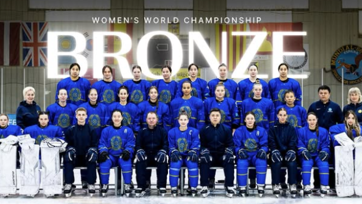 Казахстан занял третье место на ЧМ по хоккею