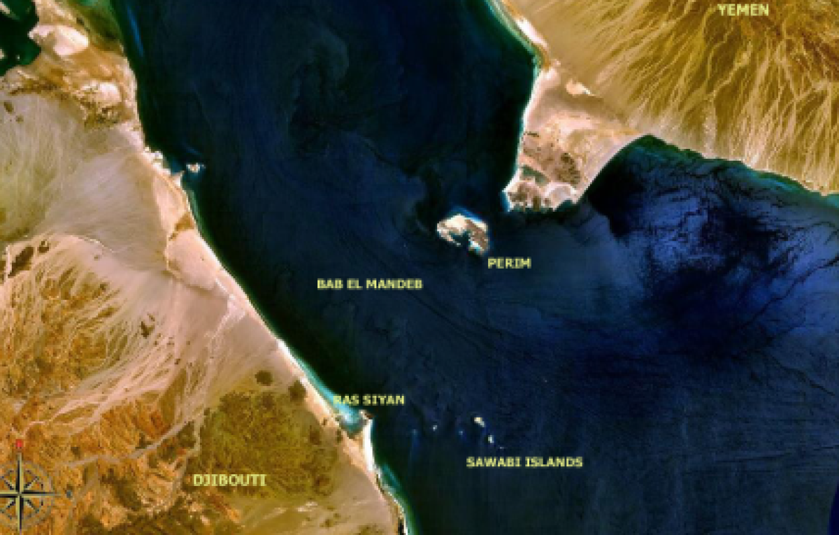 Хуситы пригрозили закрыть ключевой пролив для нефти