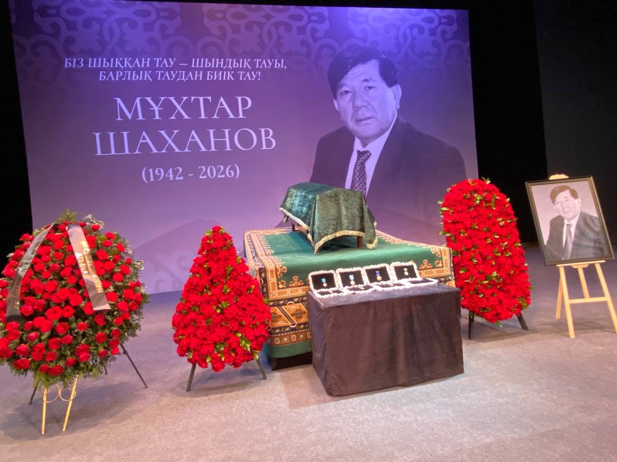 В Алматы проситились с поэтом Мухтаром Шахановым