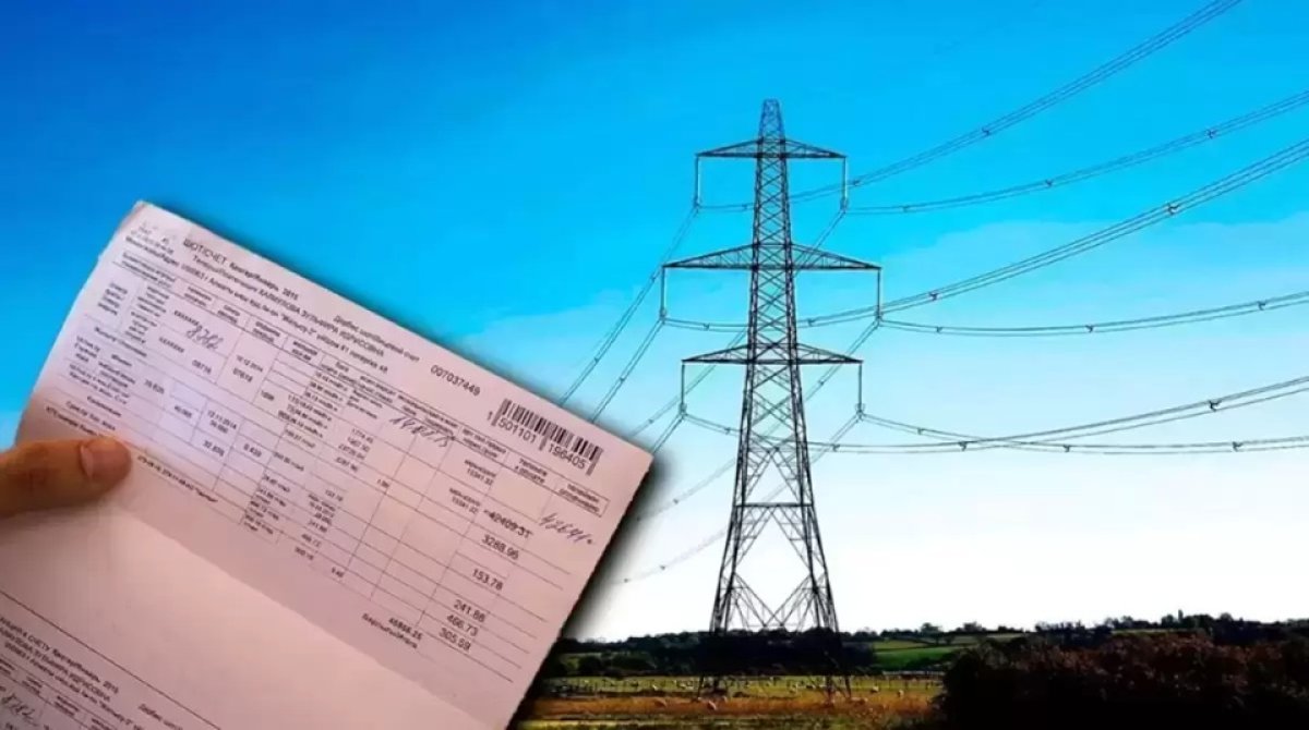 Когда казахстанцам не надо будет передавать показания за свет и газ