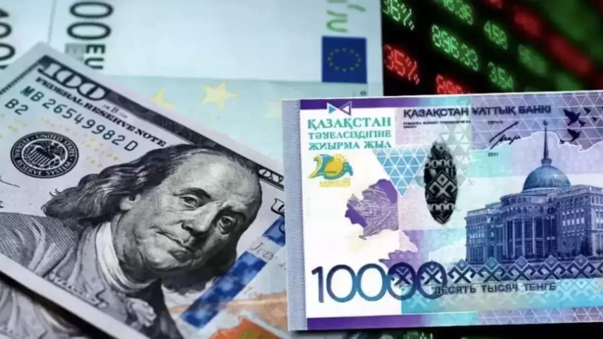 Доллар подешевел в Казахстане: курсы валют в обменниках на 22 апреля